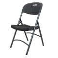Scaun Pliant pentru Terasa, Plastic, Negru