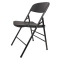 Scaun Pliant pentru Terasa, Plastic, Negru
