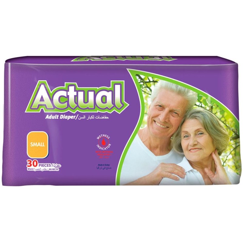 Scutece Adulti, Actual Double, 90 x 60 cm, 30 Bucati