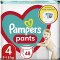 Scutece Chilotel Pampers Pants, Marimea 4, 9-15 kg, 48 Bucati