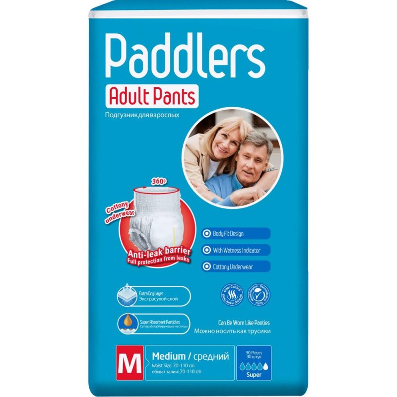 Scutece Incontinenta Adulti Paddlers, Tip Chilot, Marimea M, 30 Bucati