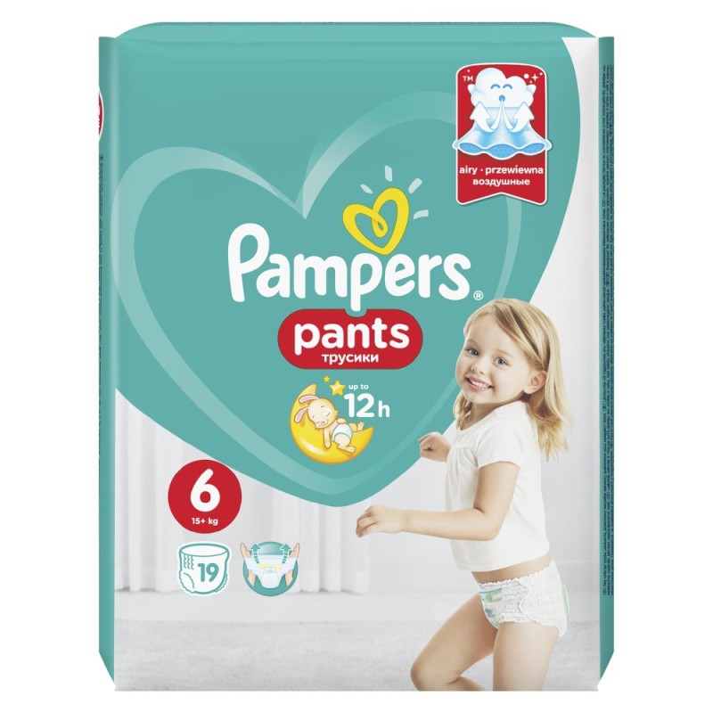 Scutece Pampers Active Baby Pants Nr. 6, 15 Kg, 19 Bucati