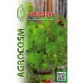 Seminte Coriandru, Agrocosm