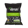 Seminte de Floarea Soarelui Negre Coapte, Elmas, 200 g
