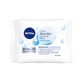 Servetele Demachiante Micelare Nivea , 25 Bucati