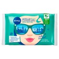 Servetele Demachiante Micelare Nivea, 25 Bucati