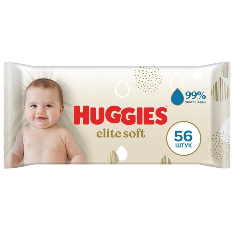 Servetele Umede Bebelusi Huggies Elite Soft Pure Water, 56 Bucati