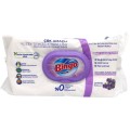 Servetele Umede Multifunctionale Bingo, Lavanda, 96 Bucati