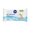 Servetele Umede pentru Bebelusi Nivea Baby Aqua Pure Water, 57 Bucati