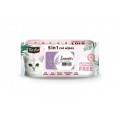 Servetele Umede pentru Pisici 5 in 1, KitCat Lavanda, 80 Bucati
