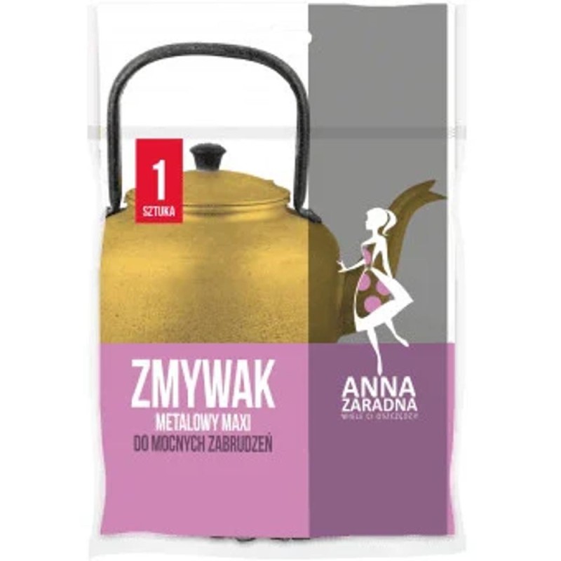 Set 12 x Burete Maxi din Sarma pentru Vase, Anna, Profesional, 40 g