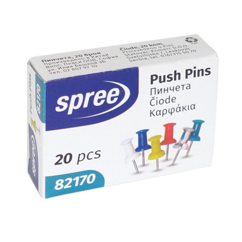 Set 12 x Pioneze Color, Spree, Tabla Pluta, 20 Bucati/Cutie