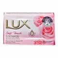 Set 12 x Sapun Solid Lux Soft Touch, Trandafir si Ulei de Migdale, 80 g