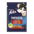 Set 14 x Hrana Umeda pentru Pisici, Purina, Felix, Vita in Aspic, 85 g