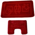Set 2 Covorase pentru Baie, Burgundy, 50 x 80 cm, 40 x 50 cm, Antiderapante, Maritime 2577