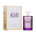 Set 2 x 100 ml Apa de Parfum Bi-es Never Again, pentru Femei