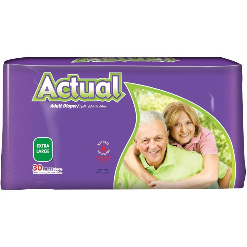 Set 2 x 30 Scutece Incontinenta Adulti, Actual Double, Textile, Marimea XL, 120-160 cm