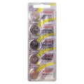 Set 2 x 5 Baterii Tip Buton Litiu CR1616 Maxell, 3 V, 55 mAh