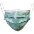 Set 2 x 50 Masti Chirurgicale Medicale, Prima, cu Elastic, Verde Inchis