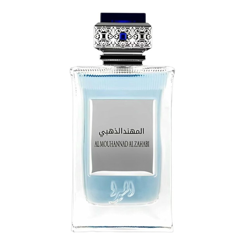 Set 2 x Apa de Parfum Paris Bleu Almouhannad AL Zahabi, Barbati, 100 ml