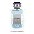Set 2 x Apa de Parfum Paris Bleu Almouhannad AL Zahabi, Barbati, 100 ml