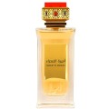 Set 2 x Apa de Parfum Paris Bleu Amirat Al Sahraa, Femei, 100 ml