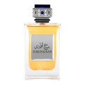 Set 2 x Apa de Parfum Paris Bleu Shaikh Al Wadi, Barbati, 100 ml