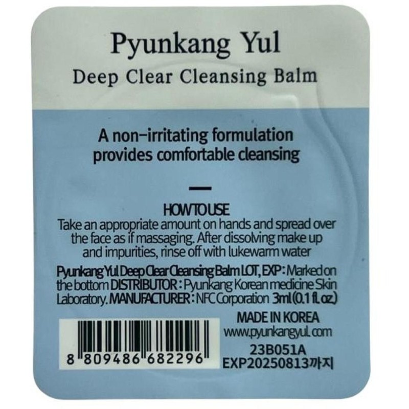Set 2 x Balsam de Curatare Faciala Pyunkang Yul Deep Clear, 3 ml