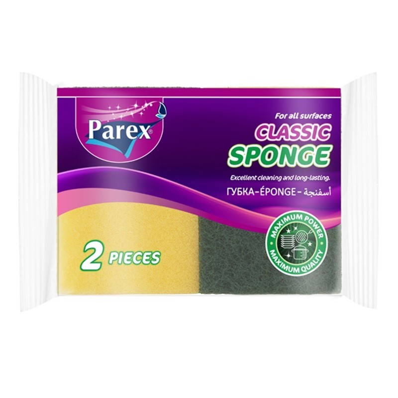 Set 2 x Bureti Clasici Verzi Parex