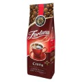 Set 2 x Cafea Macinata Fortuna Crema , 500 g