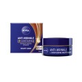 Set 2 x Crema Antirid Noapte 65+ Nivea Visage Care 50 ml