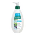 Set 2 x Crema de Corp Hidratanta Geomar, 400 ml