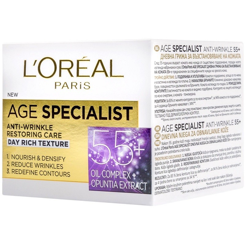 Set 2 x Crema de Zi 55+ Age Specialist Loreal Paris, 50 ml