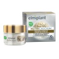 Set 2 x Crema de Zi Elmiplant Nutricalcium Fortifiere si Fermitate, 50 ml