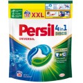 Set 2 x Detergent de Rufe Capsule Persil Regular, 38 Spalari