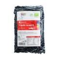 Set 2 x Fasole Neagra Eco, Bio All Green, 300 g