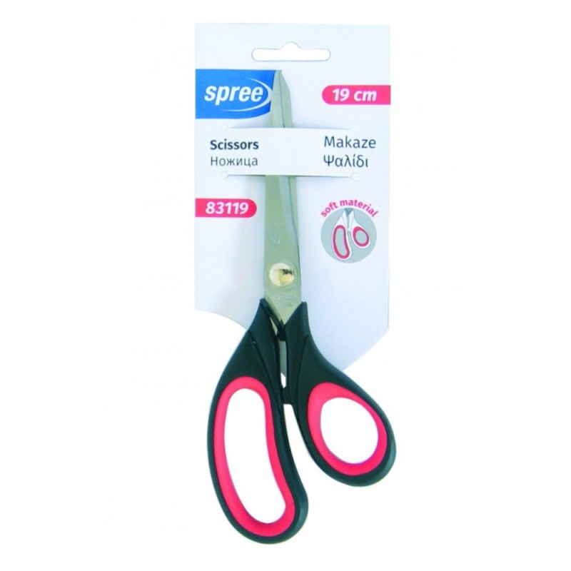 Set 2 x Foarfeca cu Varf Ascutit si Maner Cauciucat, 19 cm