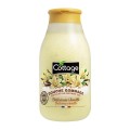 Set 2 x Gel de Dus Exfoliant Cottage cu Vanilie, 270 ml