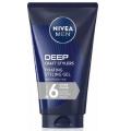 Set 2 x Gel de Par Fixating Efect Stralucire Nivea Styling 150ml