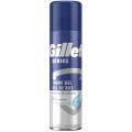 Set 2 x Gel de Ras Gillette Series Sensitive, Revitalizant, Ceai Verde, 200 ml