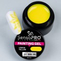 Set 2 x Gel Uv Pictura Unghii Lemon Yellow 5 ml, SensoPRO Milano
