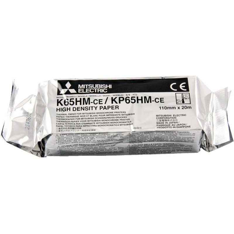 Set 2 x Hartie Termica Videoprinter Mitsubishi, High Density, 110 mm x 20 m