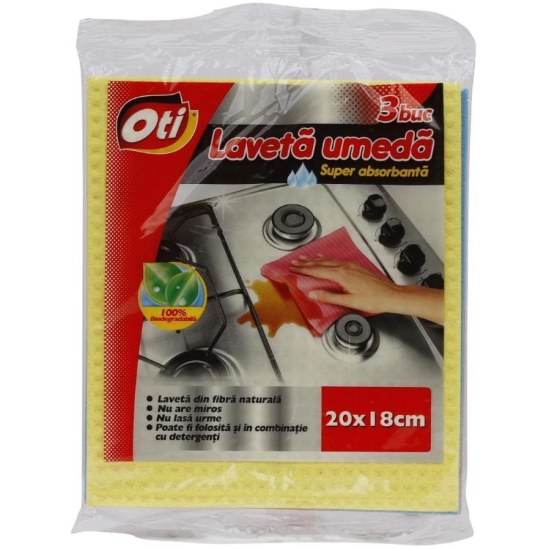 Set 2 x Laveta Umeda Super Absorbanta, 20 x 18 cm, Prima, 3 Bucati