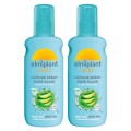 Set 2 x Lotiune Spray dupa Plaja Elmiplant Sun, 200 ml
