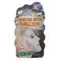 Set 2 x Masca Bubble Detox cu Carbune, 7th Heaven