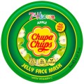Set 2 x Masca de Fata Jelly cu Mar si Vitamina C Chupa Chups, 7th Heaven, 8 ml