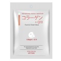 Set 2 x Masca Fata Essence Colagen +Q10, Mitomo