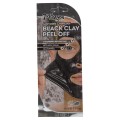 Set 2 x Masca Peel Off cu Namol Negru, 7th Heaven, 10 ml