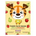 Set 2 x Masca pentru Adolescenti din Material Textil Tiger, 7th Heaven