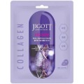 Set 2 x Masca pentru Fata cu Colagen, Jigott, 27 ml